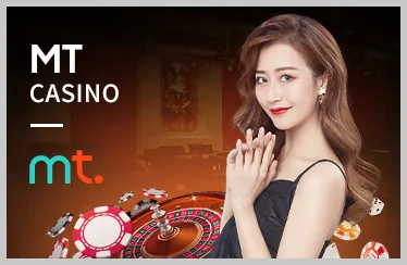 Sự kiện đặc biệt sx666